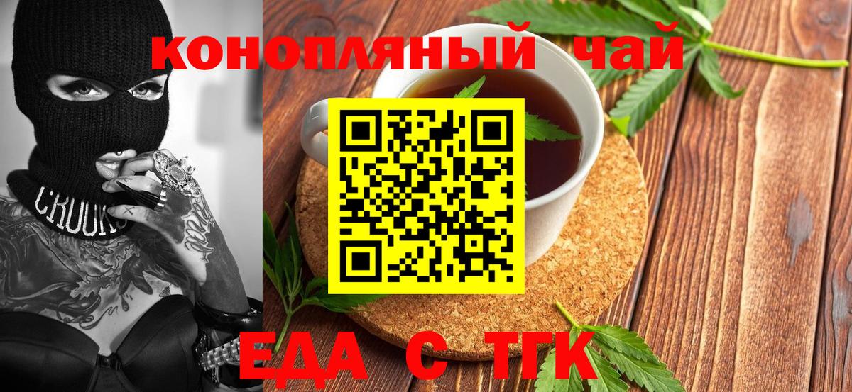 Пыть-Ях  Вход с VPN  MDMA  МЕТАДОН  Гашиш  Конопля  Alpha-PVP СК   ЭКСТАЗИ  Наркошоп  Меф МЯУ МЯУ кристаллы 