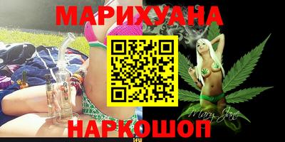 ешки Ангарск