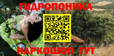 ешки Ангарск