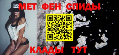 кристаллы Анапа